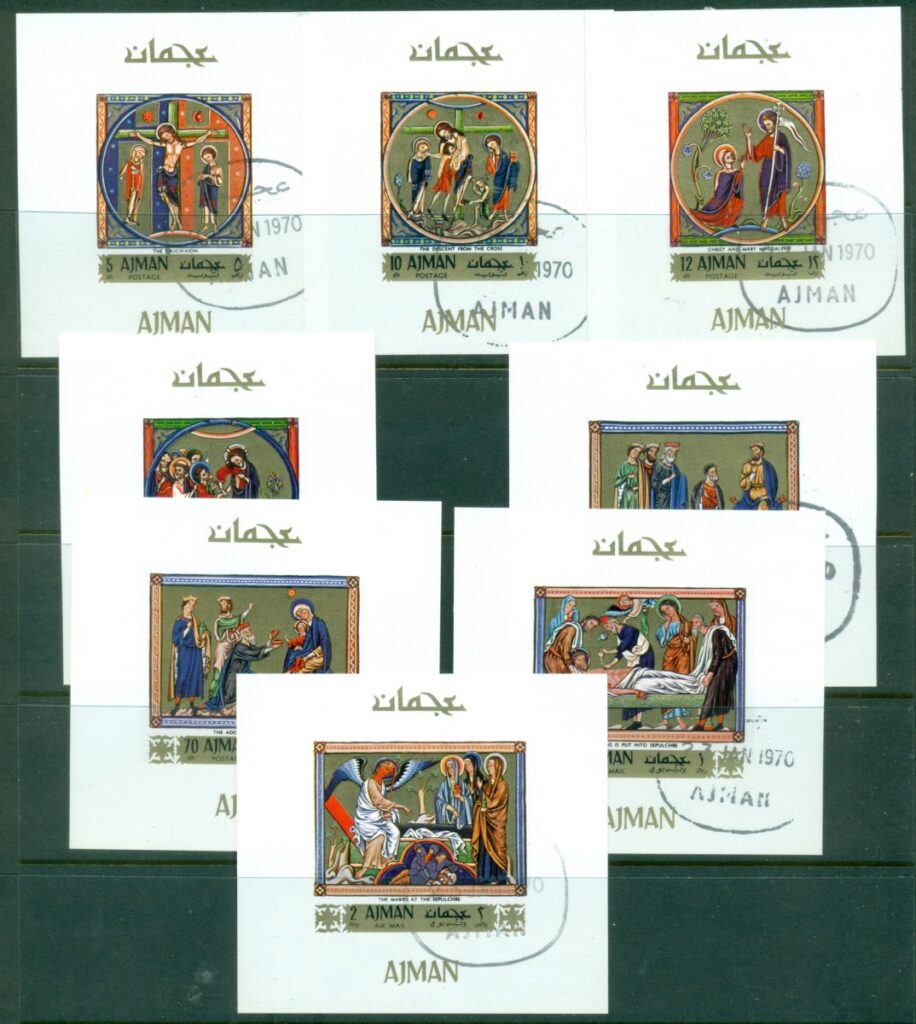 Ajman 1970 Mi#506-513 Easter Miniature Paintings 8xDLMS