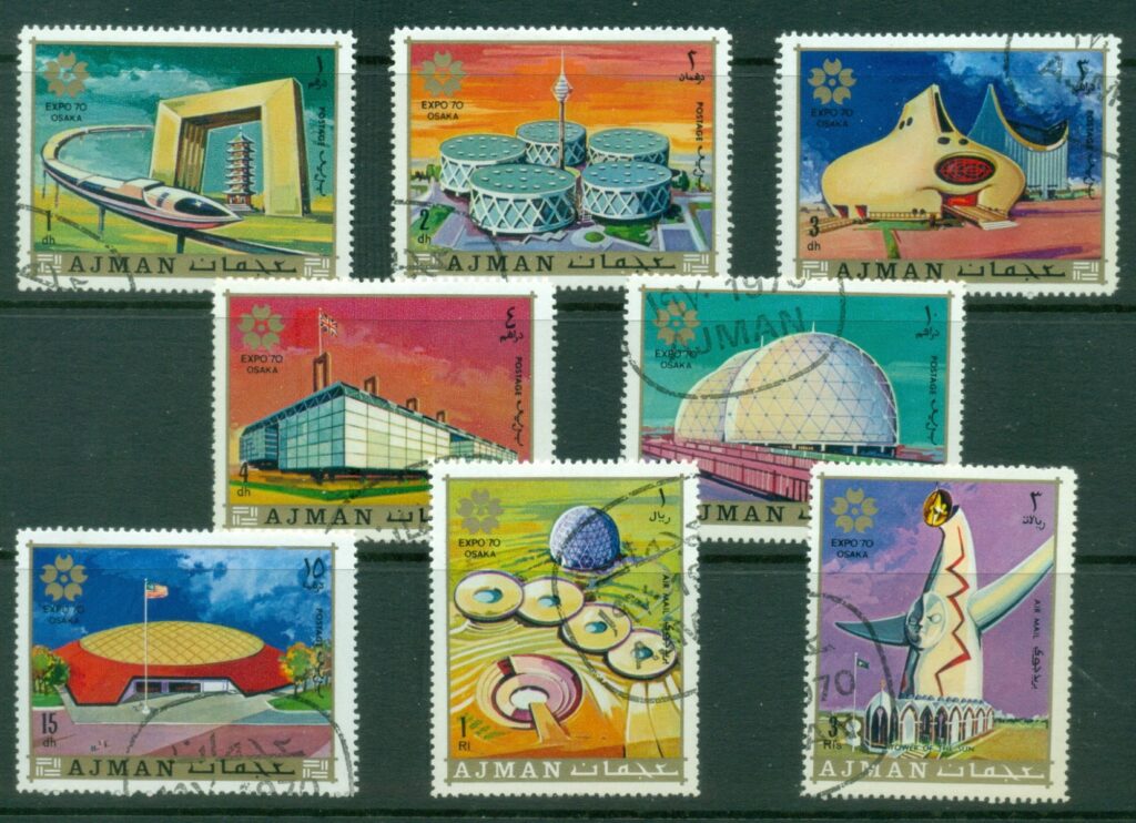 Ajman 1970 Mi#577-584 World Expo Osaka, Pavillions