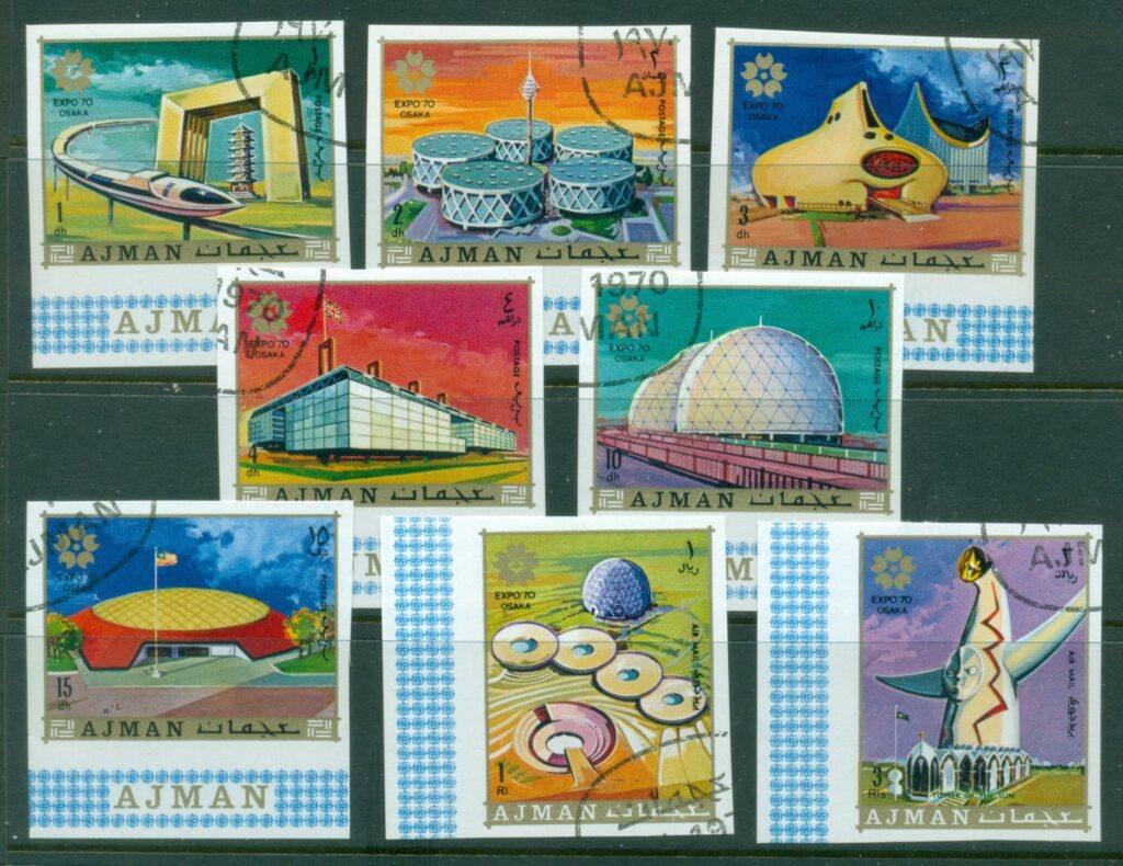 Ajman 1970 Mi#577-584B World Expo Osaka, Pavillions IMPERF