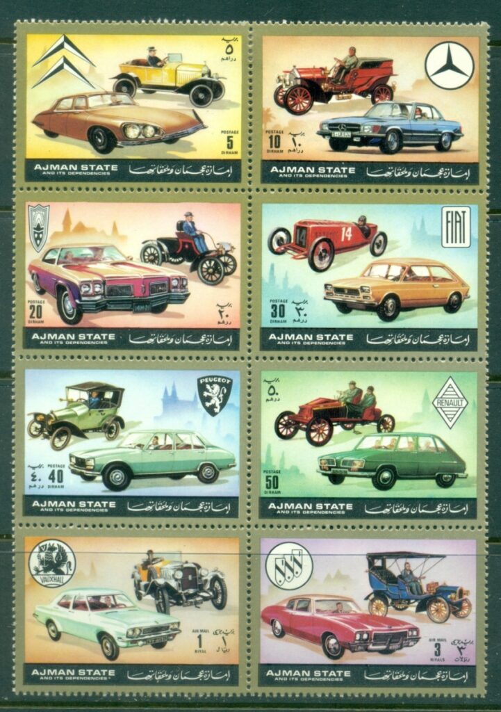 Ajman 1972 Mi#1418-1425 Traditional &amp; Modern Automobiles