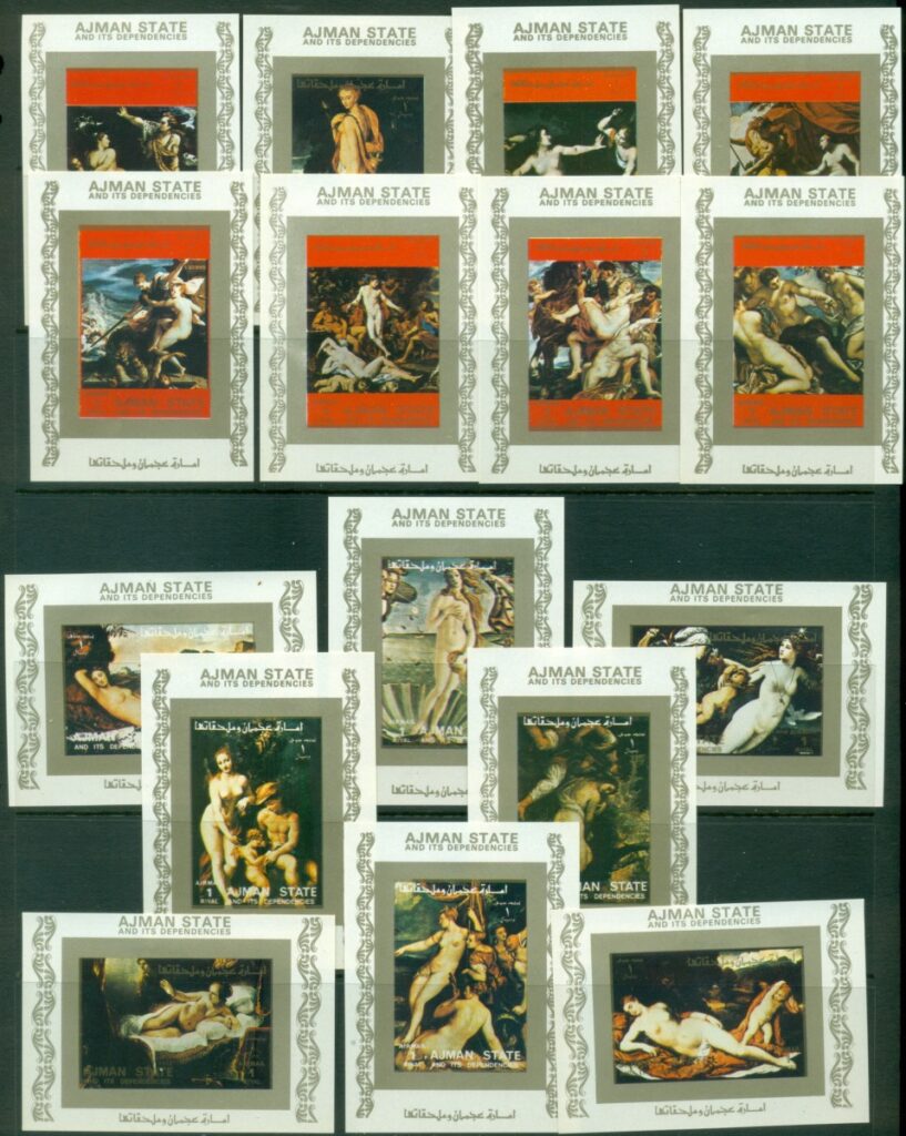Ajman 1973 Mi#2555-2570 Nude paintings 16xDLMS white, IMPERF