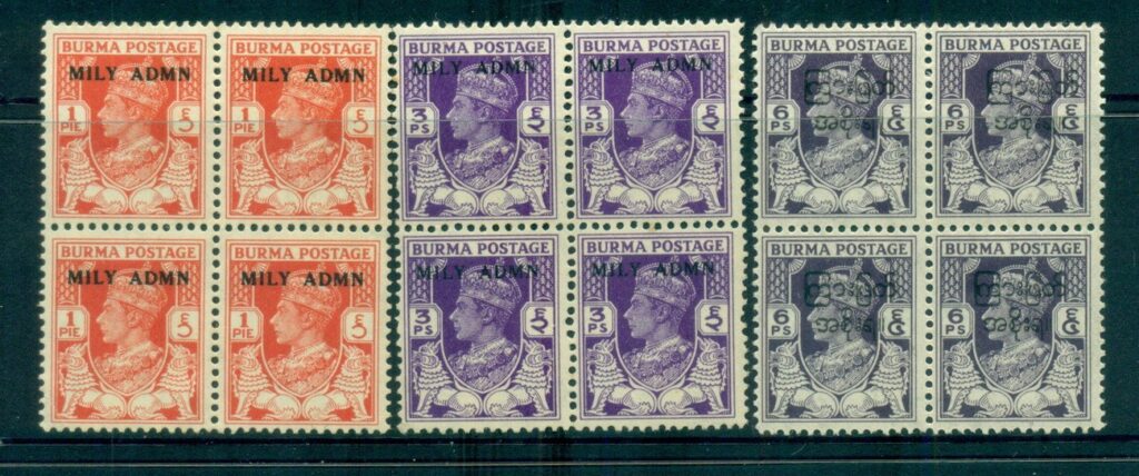 Burma-1939-KGVI-Opts-Asst-blks-4-MUH-lot82546