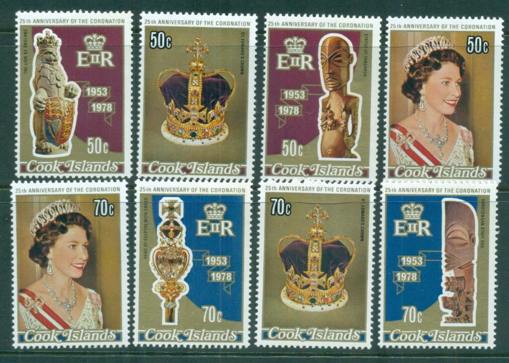 Cook-Is-1978-QEII-Coronation-25th-Anniversary