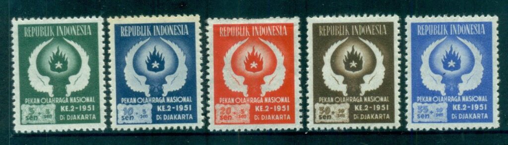 Indonesia-1951-National-Games-MUH-lot82538