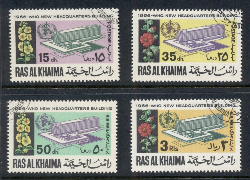Ras-Al-Khaima-1966-Mi148-151-1966-WHO-World-Health-Organisation-Headquarters-CTO