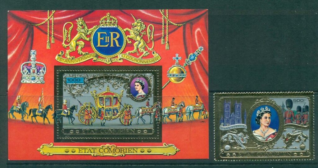 Comoro Is 1978 QEII Coronation 25th Anniversary  500f + MS