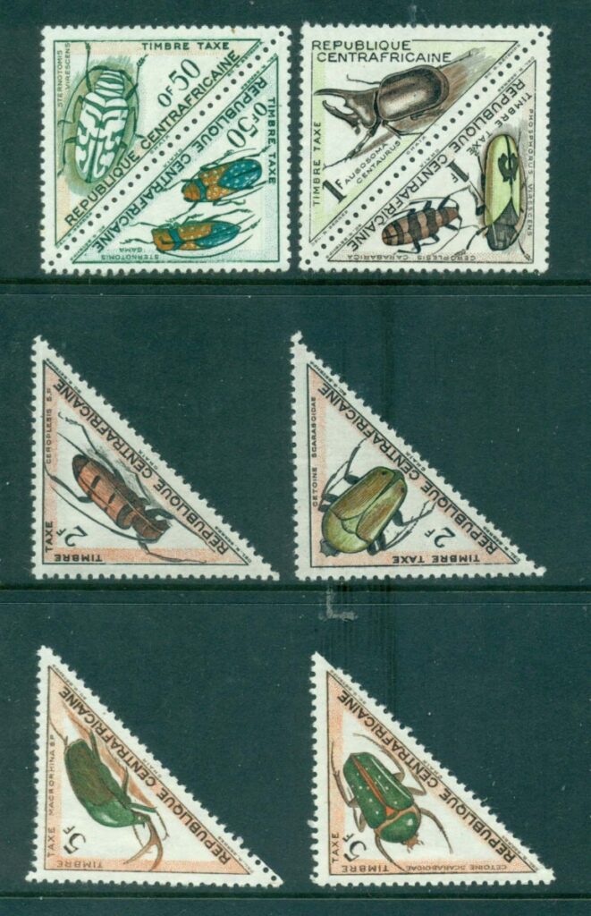 Central-African-Republic-1962 Beetles Asst Postage Due
