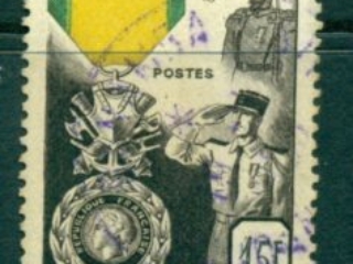 French West Africa 1952 Military Medal