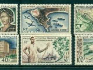 French West Africa 1958 Centenary of Dakar