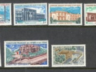 Afars &amp; Issas 1968 Buildings Asst