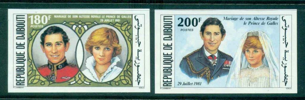 Djibouti 1981 Royal Wedding Charles &amp; Diana