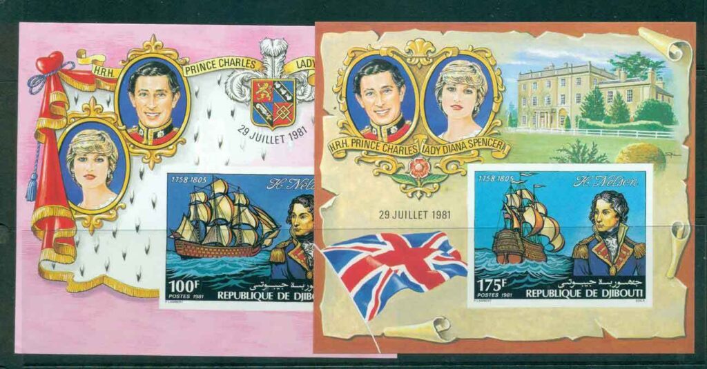 Djibouti 1981 Royal Wedding Charles &amp; Diana