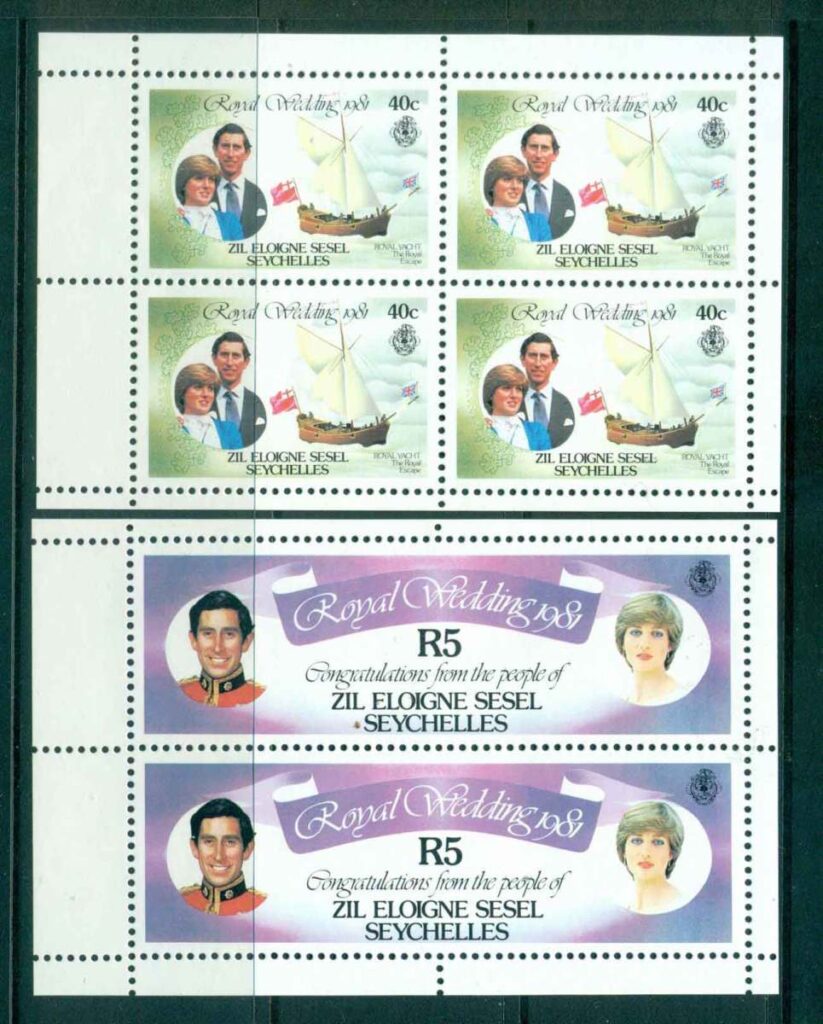 Seychelles-ZES-1981 Royal Wedding Charles &amp; Diana