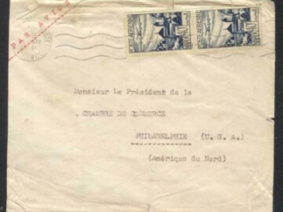 French Morocco 1951