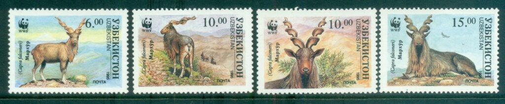 Uzbekistan-1995 WWF Markhor
