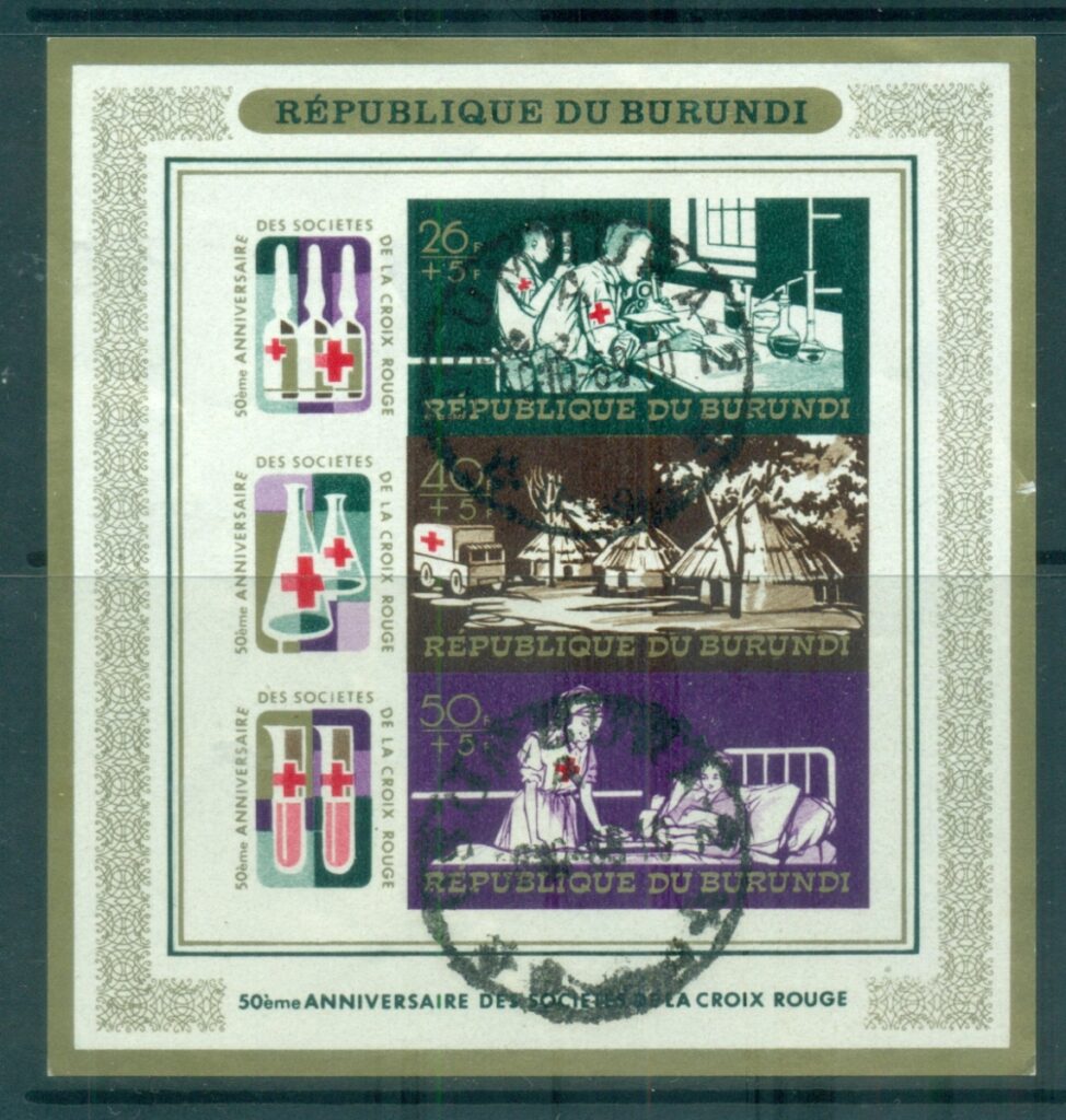 Burundi-1969 Red Cross IMPERF MS
