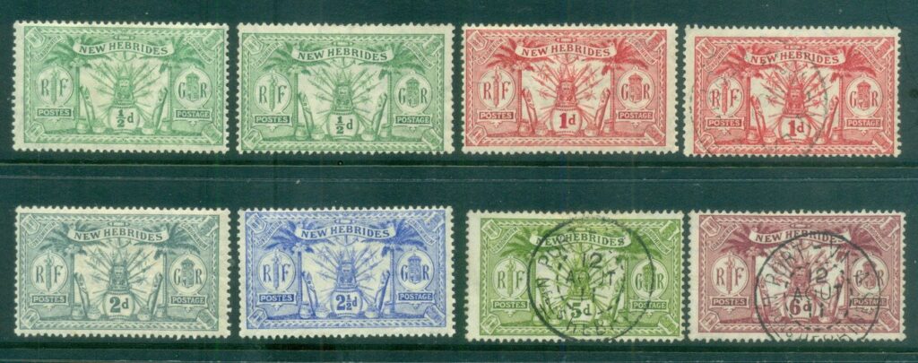 New-Hebrides -Br-1911 Native Idols Asst to 6d