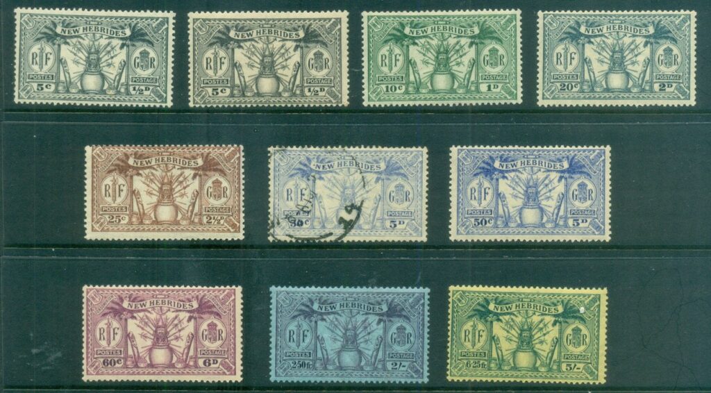 New-Hebrides -Br-1925 Native Idols Asst