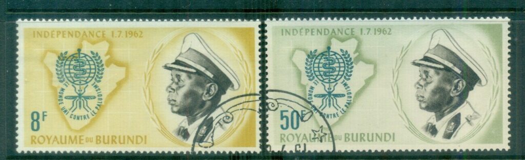 Burundi-1962 WHO Anti Malaria