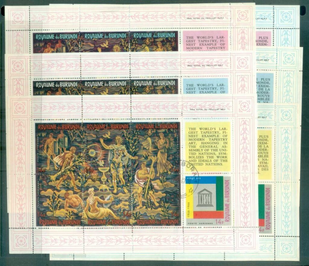 Burundi-1966 UNESCO 20th Anniversary Tapestries