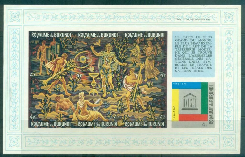 Burundi-1966 UNESCO 20th Anniversary Tapestries 4f IMPERF MS