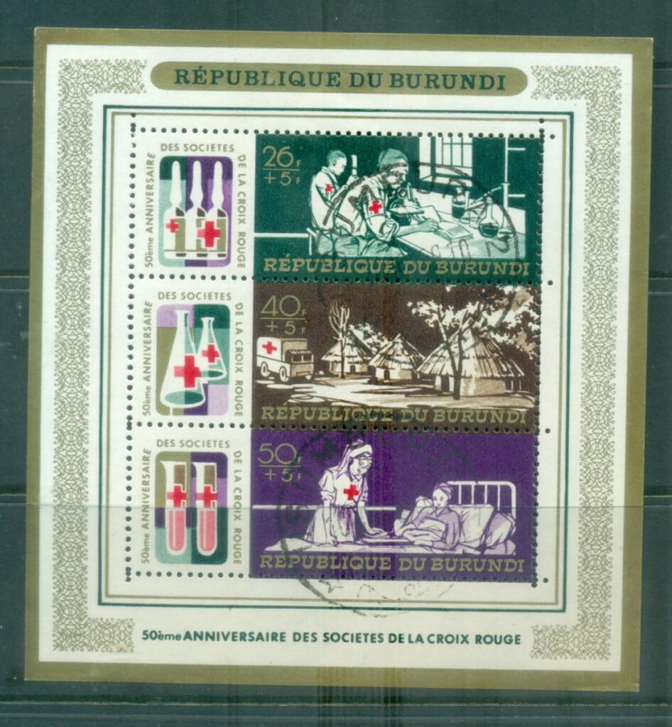 Burundi-1969 League of Red Cross Societies MS