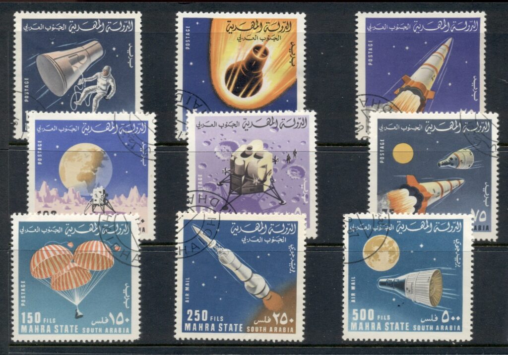 Aden-Mahra-State-1967-Mi58-66-Rockets-Spacecraft-CTO