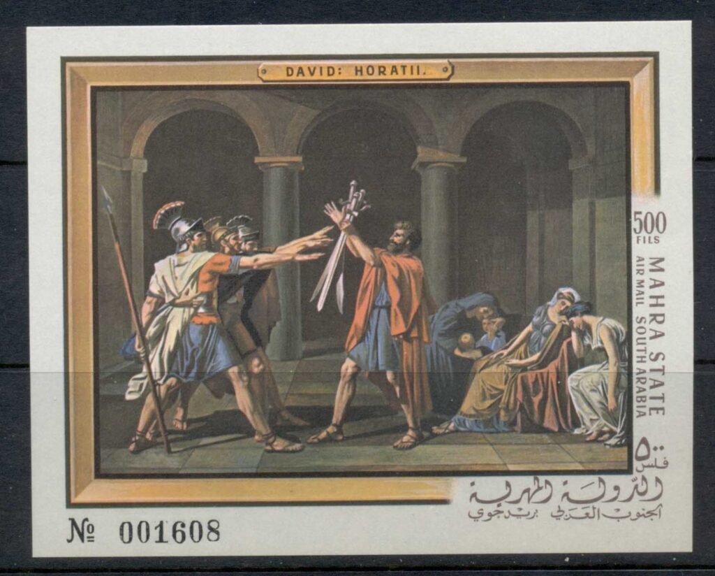 Aden-Mahra-State-1967-MiMS5b-Paintings-MS-IMPERF-MLH