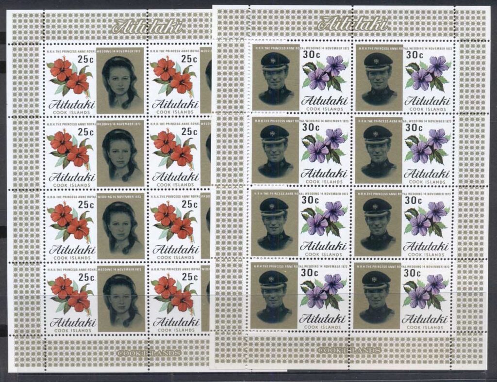 Aitutaki-1973-Royal-Wedding-Princess-Anne-sheetlets-MUH