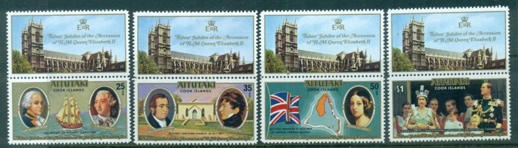 Aitutaki-1977-QEII-25th-Anniversary-MLH