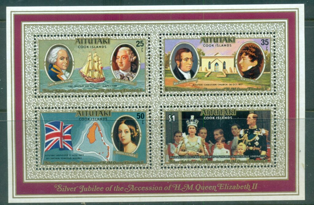 Aitutaki-1977-QEII-Silver-Jubilee-MS-MUH