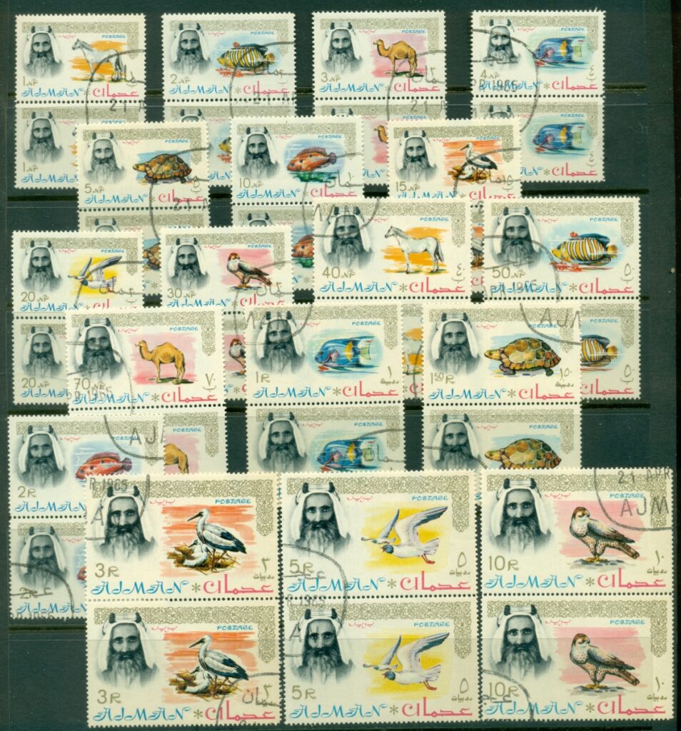 Ajman-1964-Mi01-18-Sheikh-Rashid-bin-Humaid-al-Nuaimi-and-Wildlife-pairs-CTO