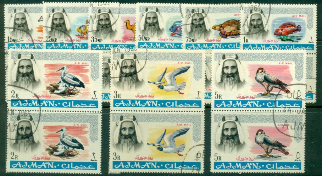 Ajman-1965-Mi63-71-Sheikh-Rashid-bin-Humaid-al-Nuaimi-and-Wildlife-pairs-CTO