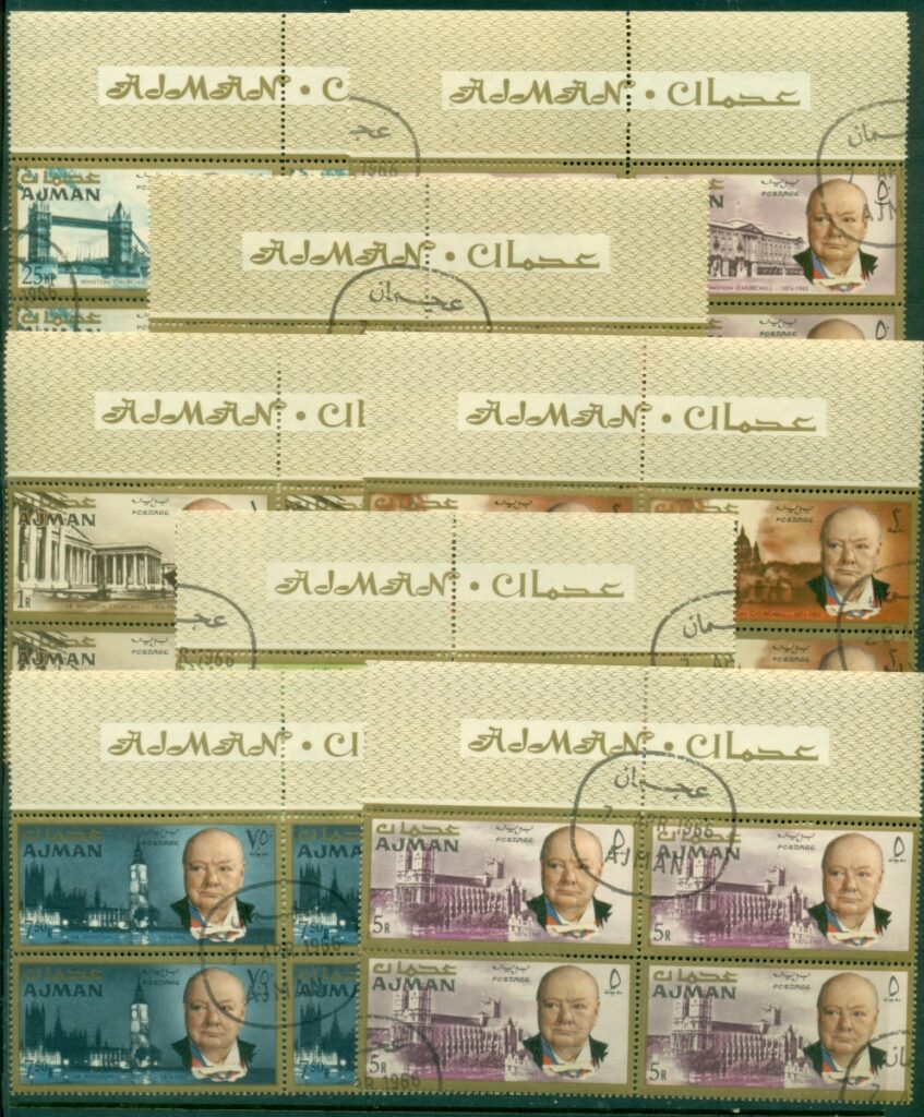 Ajman-1966-Mi85-92-Sir-Winston-Churchill-Blocks-4-CTO_1