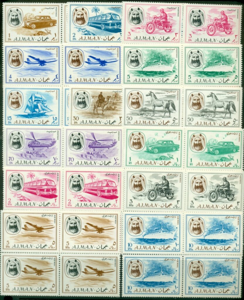 Ajman-1967-Means-of-Transport-Block-4-MUH