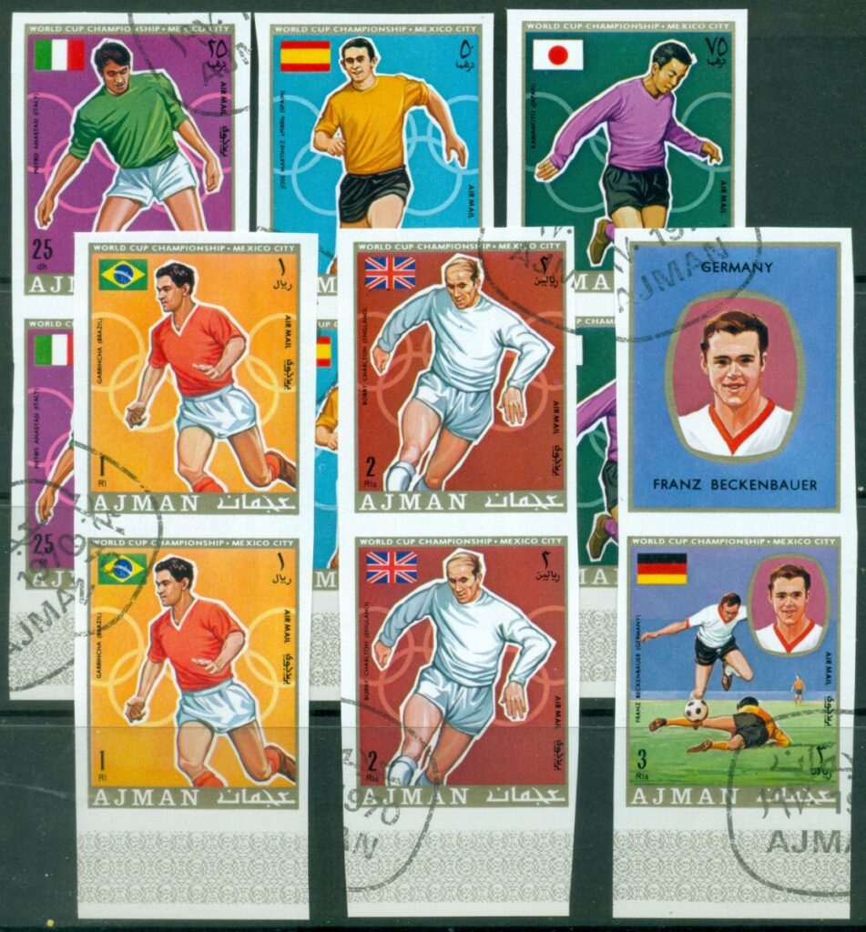 Ajman-1970-Mi525-530B-World-Cup-Soccer-Mexico-IMPERF-Pair-label-CTO