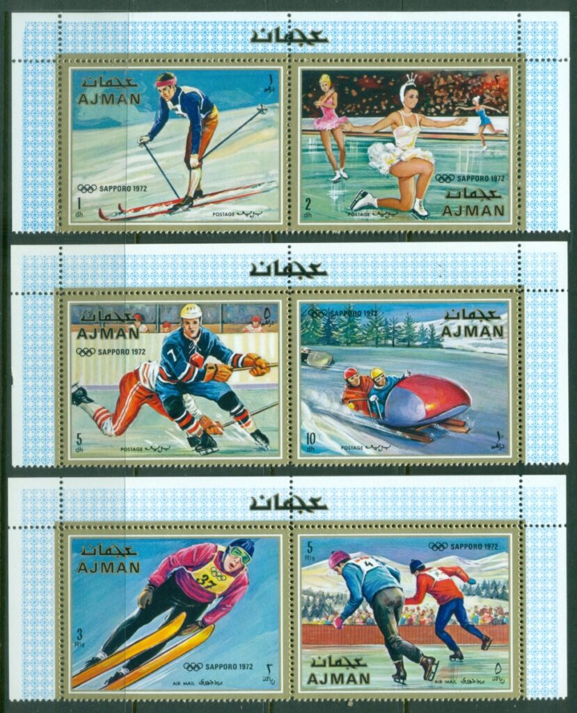 Ajman-1970-Mi662-667-Winter-Olympics-Sapporo-MUH