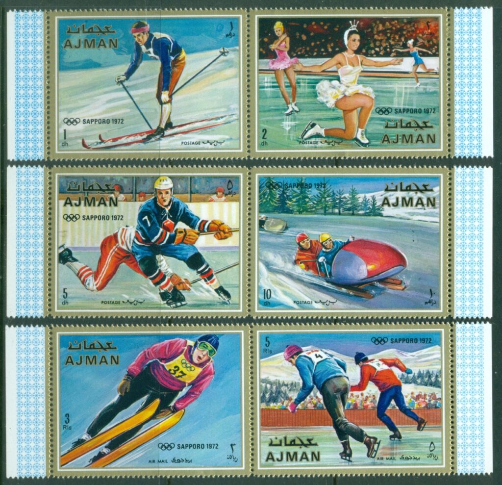 Ajman-1970-Mi662-667-Winter-Olympics-Sapporo-MUH_2