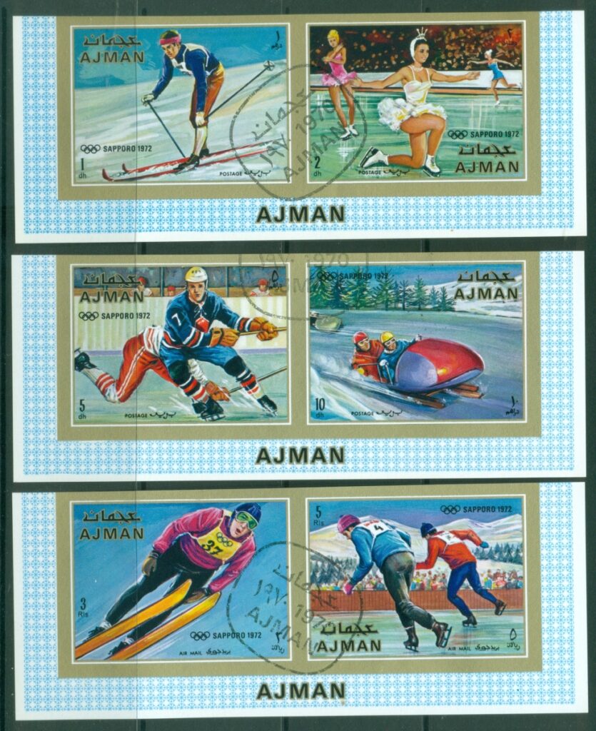 Ajman-1970-Mi662-667B-Winter-Olympics-Sapporo-IMPERF-CTO_1