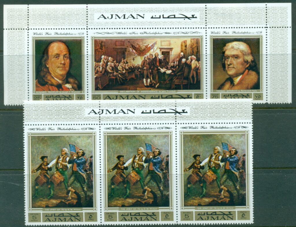 Ajman-1971-Mi1028-1031-Philadelphias-application-for-the-World-Exposition-MUH