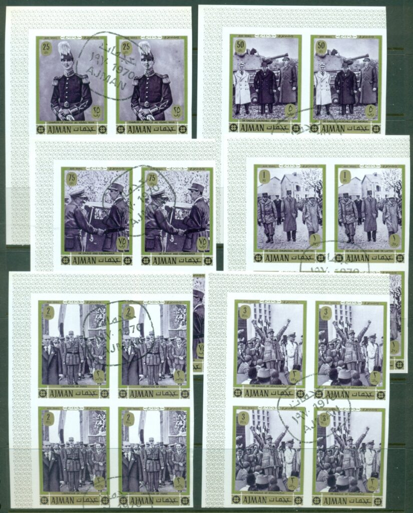 Ajman-1971-Mi655-660B-General-Charles-de-Gaulle-Block-4-IMPERF-CTO_1