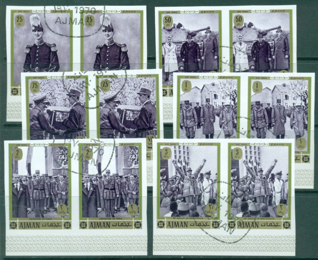 Ajman-1971-Mi655-660B-General-Charles-de-Gaulle-Pair-IMPERF-CTO