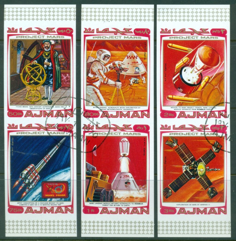 Ajman-1971-Mi678-683BThe-Mars-Project-IMPERF-CTO_1