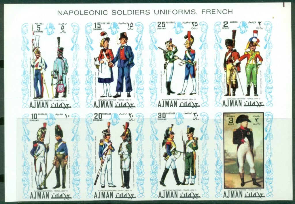 Ajman-1971-Mi685-692B-Napoleonic-French-Soldiers-Uniforms-block-8-IMPERF-MUH