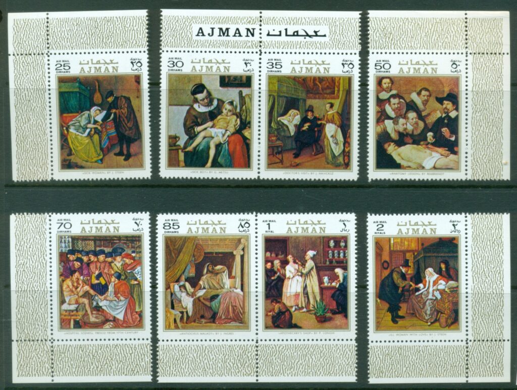 Ajman-1971-Mi710-717-Charity-Paintings-MUH