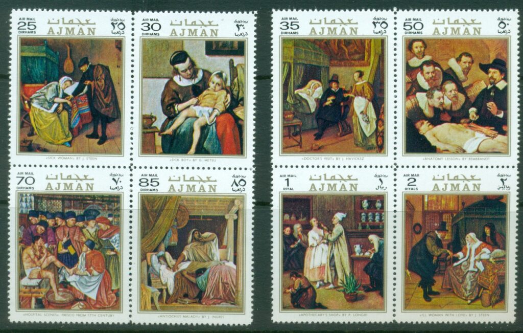 Ajman-1971-Mi710-717-Charity-Paintings-MUH_1