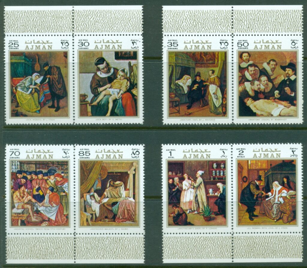 Ajman-1971-Mi710-717-Charity-Paintings-MUH_2
