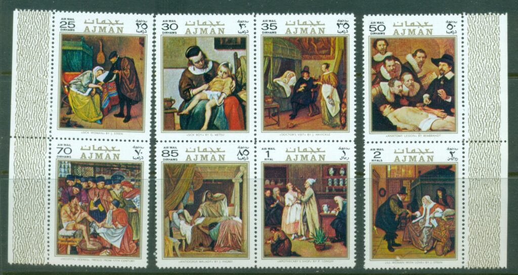 Ajman-1971-Mi710-717-Charity-Paintings-MUH_3
