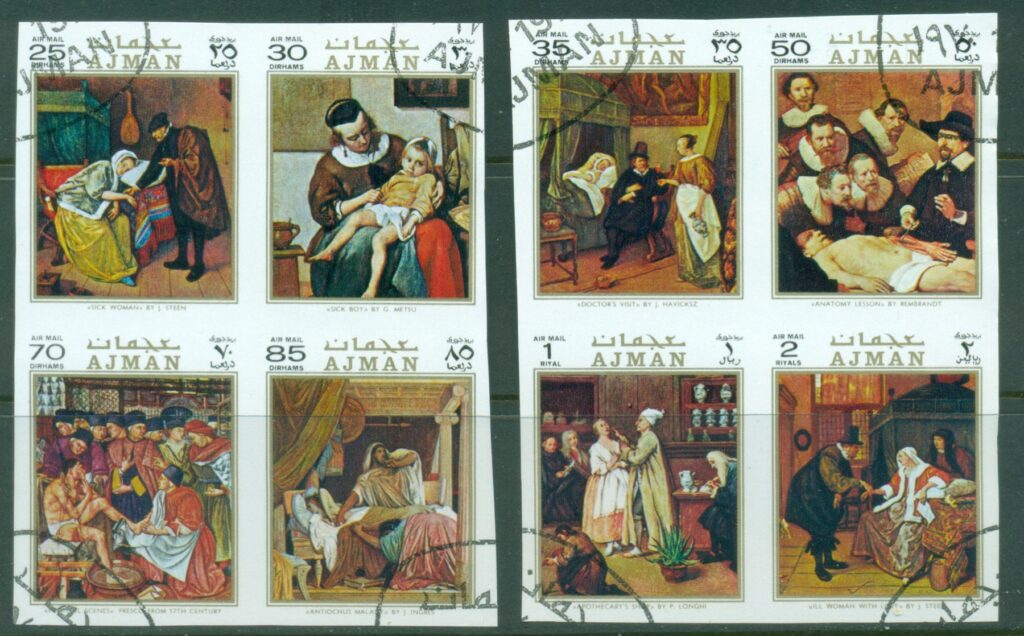 Ajman-1971-Mi710-717B-Charity-Paintings-IMPERF-CTO_1