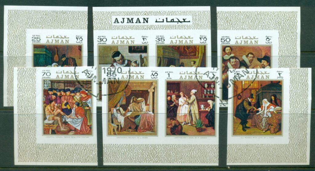 Ajman-1971-Mi710-717B-Charity-Paintings-IMPERF-CTO_3